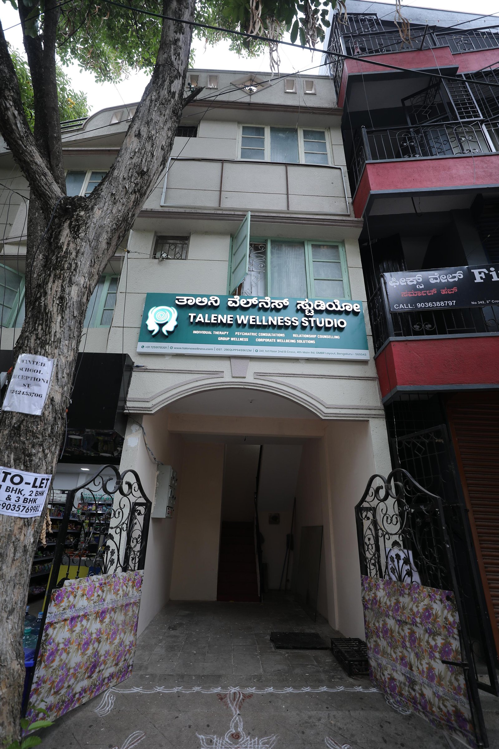 The entrance to Talene Wellness Studio