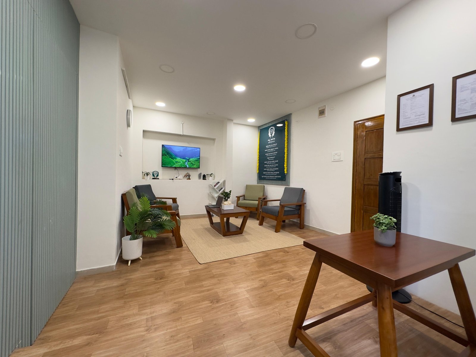 The reception and waiting area
